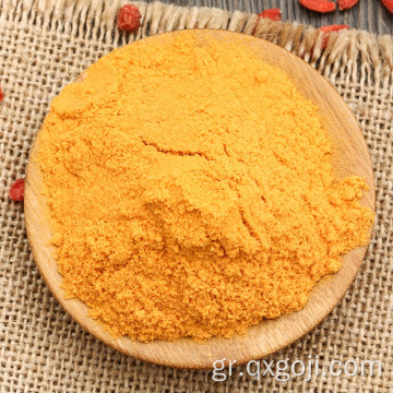 Υψηλής ποιότητας Goji Berry Extract Powder για υγεία